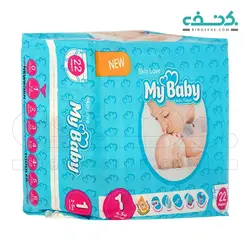 پوشک سایز 1 مای بی بی(22عددی)