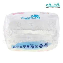 پوشک پول آپ سایز 4 بسته 15 عددی مای بیبی