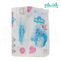 پوشک پول آپ سایز 4 بسته 15 عددی مای بیبی