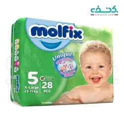 پوشک سایز 5 بسته 28 عددی مولفیکس