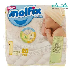 پوشک مدل Newborn سایز 1 بسته 20 عددی مولفیکس