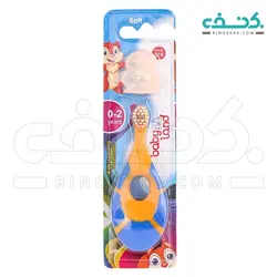 مسواک یادگیری کودک مناسب 0 تا 2 سال بیبی لند