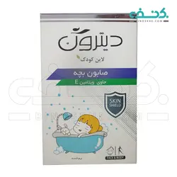 صابون بچه حاوی ویتامین E لاین کودک دیترون