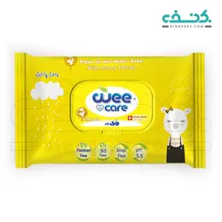 دستمال مرطوب کودک حاوی روغن آرگان وی کر