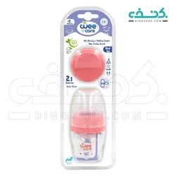 شیشه شیر و قنداغ خوری +0 ماه پیرکس وی کر(30میل)