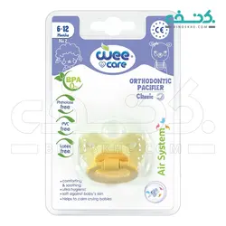 پستانک ارتودنسی گیلاسی کودک 6 تا 12 ماه وی کر