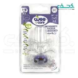 پستانک ارتودنسی با درپوش کودکان 6 تا 12 ماه وی کر