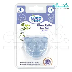 پستانک تمام سیلیکونی انگشتی کودکان بالای 3 ماه وی کر