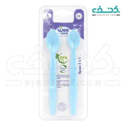 قاشق دو تایی کد U202 مناسب بالای 6 ماه وی کر