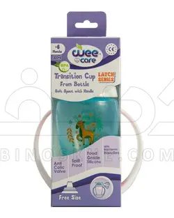 لیوان ضد قطره ارتجاعی +6 ماه وی کر(300میل)