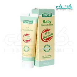 کرم محافظ پای بچه 50 گرمی ایروکس حاوی روغن بابونه