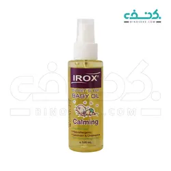 روغن بچه سوییت اسلیپ ایروکس