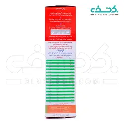پودر حریره بادام بدون شیر پوره 4