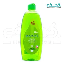 شامپو بچه آلوئه ورا جکسون