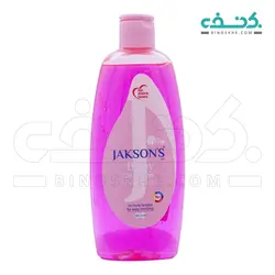 شامپو بچه ویتامین E و B5 جکسون