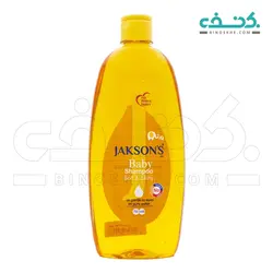 شامپو بچه حاوی نرم کننده جکسون