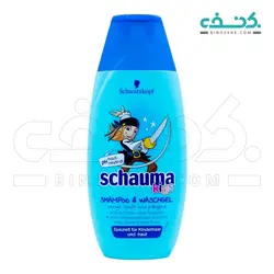 شامپو بچه پسرانه شوما شوارتسکف