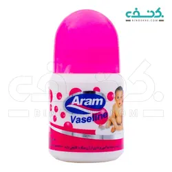 وازلین کودک آرام