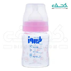 شیشه شیر پیرکس 150 میل فیروز
