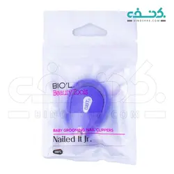ناخن گیر بچه بیول