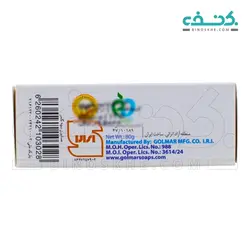 صابون بچه گیاهی گلمر