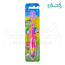 مسواک کودک 3 تا 5 سال بی بی لند
