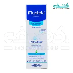 کرم مرطوب کننده پوست صورت کودک موستلا