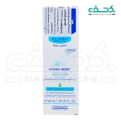 کرم مرطوب کننده پوست صورت کودک موستلا