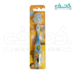 مسواک کودک مناسب 3 تا 5 سال بیبی لند