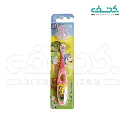 مسواک کودک مناسب 3 تا 5 سال بیبی لند