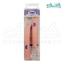 قاشق جفتی غذاخوری سر سیلیکونی وی کر