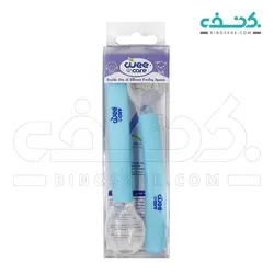 قاشق جفتی غذاخوری سر سیلیکونی وی کر