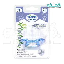 پستانک سرگرد 0 تا 6 ماه وی کر