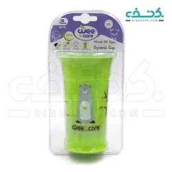 لیوان آموزشی 360 درجه ضد ریزش داینامیک کاپ وی کر