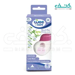 شیشه شیر دهانه عریض سری نچرال فلو 0 تا 6 ماه وی کر