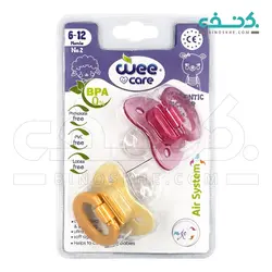 پستانک ارتودنسی ۶ تا ۱۲ ماه وی کر