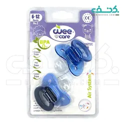 پستانک ارتودنسی ۶ تا ۱۲ ماه وی کر