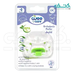 پستانک ارتودنسی joyful وی کر