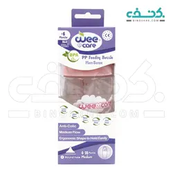 شیشه شیر مام سنس مخصوص 0 تا 6 ماه 300 میلی لیتر وی کر