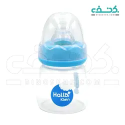 قنداغ خوری پروپیلن سری هالوکلین وی کر