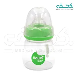 قنداغ خوری پروپیلن سری هالوکلین وی کر