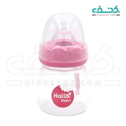 قنداغ خوری پروپیلن سری هالوکلین وی کر