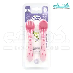 ست قاشق و چنگال کودک وی کر