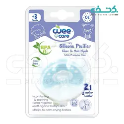 پستانک تمام سیلیکونی همراه با قاب محافظ مخصوص کودکان 3 ماه به بالا وی کر