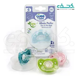 پستانک تمام سیلیکونی همراه با قاب محافظ مخصوص کودکان 3 ماه به بالا وی کر