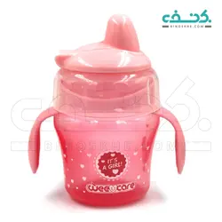 لیوان با سر سیلیکونی نرم Soft Spout وی کر