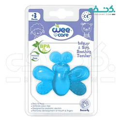 دندان گیر مایع طرح پروانه وی کر