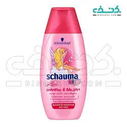 شامپو بچه سر و بدن دخترانه شوما شوارتسکف