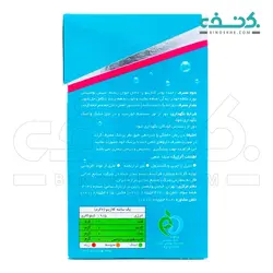 پودر کلاژن کلاژینو
