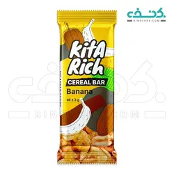 شکلات بار فشرده مخلوط غلات و موز خشک کیتاریچ